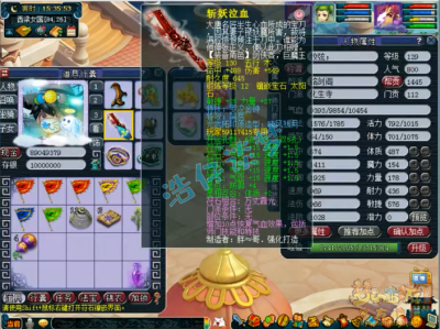 1. 129级梦幻西游化生寺装备如何搭配？2. 梦幻西游129化生寺装备配置攻略3. 129级梦幻西游化生寺装备搭配指南4. 玩转梦幻西游129：化生寺装备搭配详解5. 梦幻西游129化生寺：装备搭配方案推荐6. 化生寺129级装备搭配，梦幻西游玩家必看！7. 梦幻西游129级化生寺，装备选择与搭配技巧8. 打造强力化生寺：梦幻西游129装备搭配策略9. 梦幻西游129化生寺装备搭配，助你驰骋三界10. 129梦幻西游化生寺装备搭配，实力提升秘籍