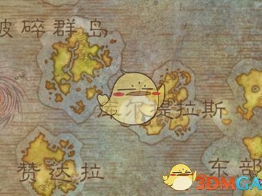 《魔兽世界》8.0灰烬骑士团军需官位置介绍