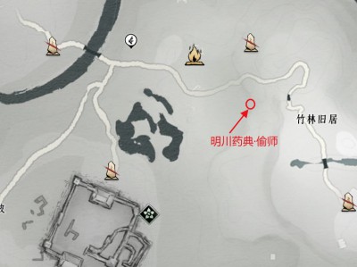 燕云十六声明川药典在哪学