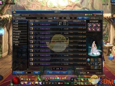 《DNF》史诗之路所需深渊票数量分析