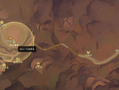 诛仙世界同心一气捣黄龙风云事件怎么做