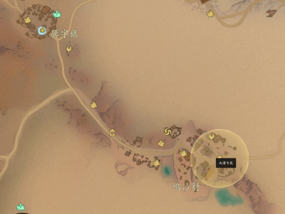 诛仙世界大漠飞花风云事件怎么做