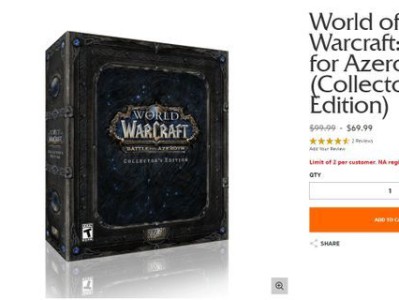 《魔兽世界》8.0实体典藏版将在黑五优惠发售