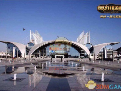 《LOL》2018德玛西亚杯冬季赛西安站售票开启