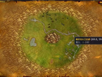 魔兽世界wlk宠物暴掠幼龙怎么获得