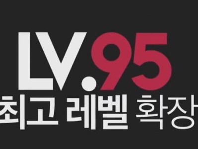 《DNF》95版本职业最强职业推荐