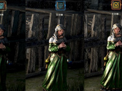 黑色沙漠任务放弃了怎么再接