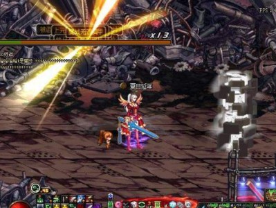 《DNF》95版本更新之前尽量别做的事