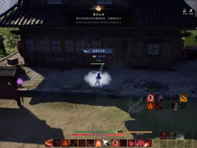 诛仙世界踏云寻芳商行之内任务攻略