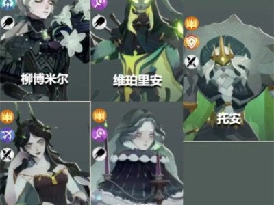 剑与远征：启程亡灵军团阵容搭配建议