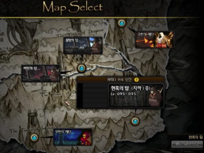 《DNF》韩服新塔加入老怪物 材料兑换一览