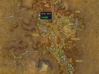 魔兽世界中，漾水王究竟身处何方？