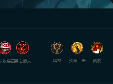 LOL2025蜘蛛怎么玩