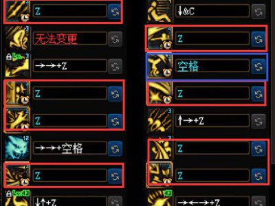 地下城与勇士苏醒之森版本：妖护使技能点分配策略