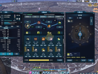 《天涯明月刀》移花副本输出手法详细解读